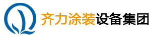湘潭市和信科技有限公司